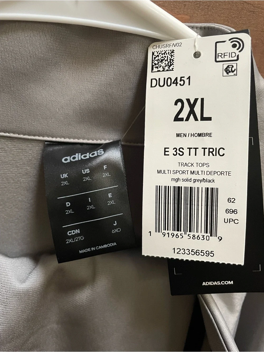 adidas Light Gray and Black Men’s Track Windbreaker Jacket